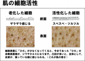 たきのミスト04.jpg
