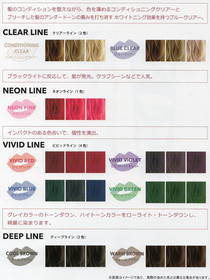 スペクトラムカラーズ10.jpg