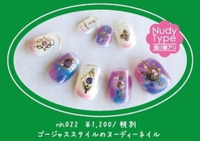 国際化粧品展201705.jpg