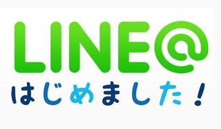 LINE@.jpg