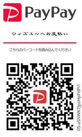 PAYPAYQRCODE.jpg